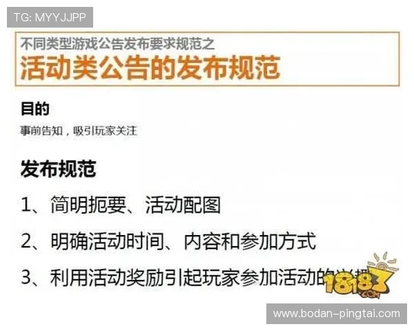 玩波胆怎么稳定赚钱避坑指南防骗实战秘诀