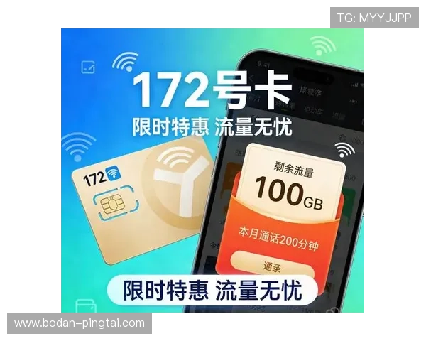 波胆结合大小球买法避坑技巧防骗指南