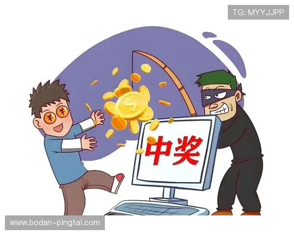 开云波胆最高限额避坑指南彩票数字高频玩法防骗
